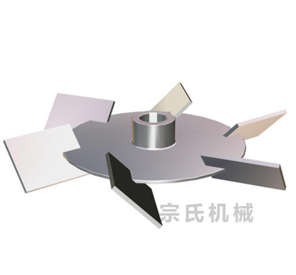 渦輪式攪拌器