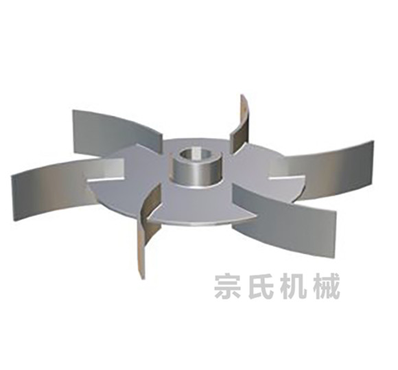 渦輪式攪拌器