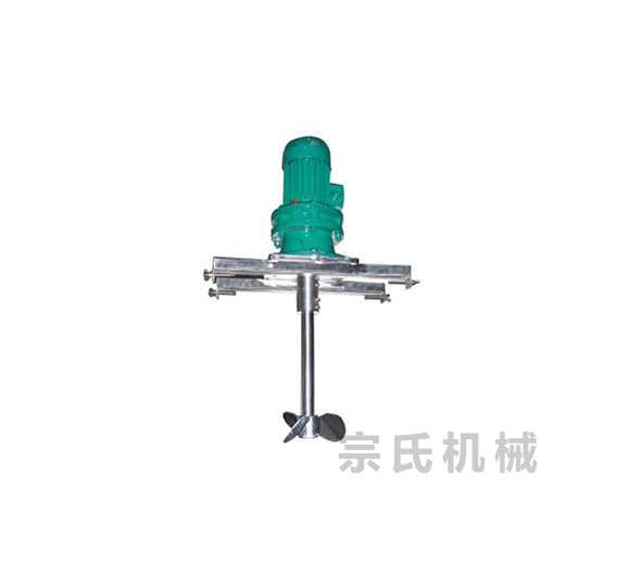 頂入式攪拌器