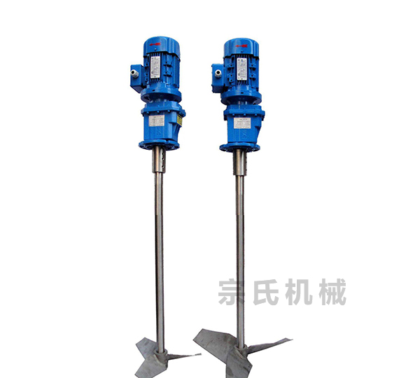 頂入式攪拌器