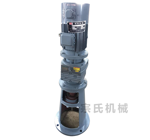 頂入式攪拌器