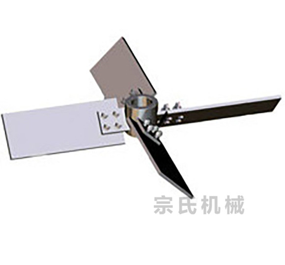 斜葉開(kāi)啟渦輪攪拌器