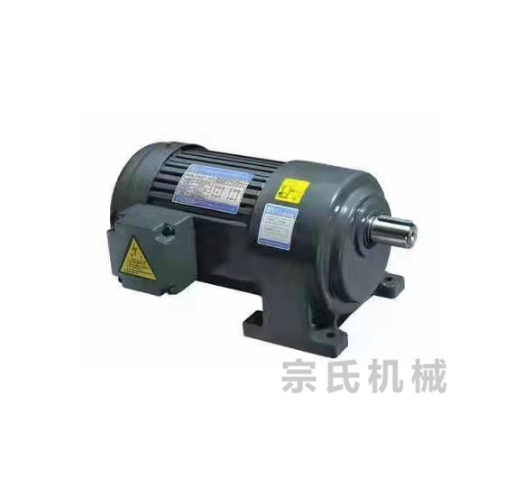 減速機(jī)
