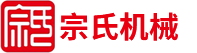力能熱工